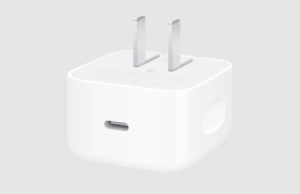 Apple’s New iPhone Charger
