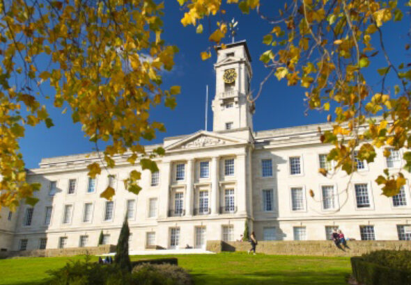 University of Nottingham