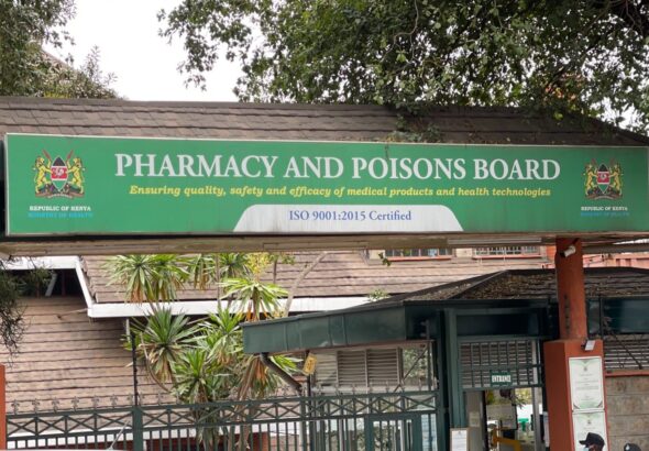 PPB revises dates for June pharmacy examinations